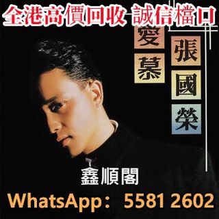 （分類：）位於 。 由 xinshunge.55812602 提交（商品編號 1452943329，圖片 1）。簡介： 。