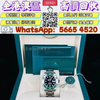 （分類：）位於 。 由 yuexinge.5665-4520 提交（商品編號 1452893978，圖片 1）。簡介： 。