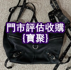 （分類：）位於 。 由 yanmingxia33662 提交（商品編號 1452899992，圖片 1）。簡介： 。