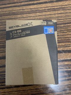 （分類：）位於 。 由 rxwong0665 提交（商品編號 1453038485，圖片 1）。簡介： 。