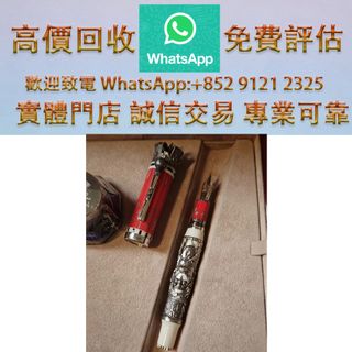 （分類：）位於 。 由 ws_91212325 提交（商品編號 1452932193，圖片 1）。簡介： 。