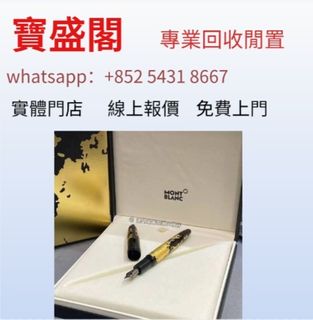 （分類：）位於 。 由 bao54318667 提交（商品編號 1452946784，圖片 1）。簡介： 。