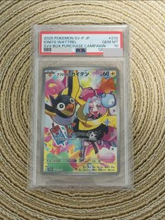 （分類：）位於 。 由 yankifung 提交（商品編號 1453015825，圖片 1）。簡介： 。
