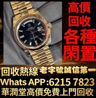 （分類：）位於 。 由 qwe886 提交（商品編號 1452956279，圖片 1）。簡介： 。