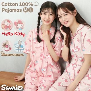 （分類：）位於 。 由 happyagain2017 提交（商品編號 1452942631，圖片 1）。簡介： 。