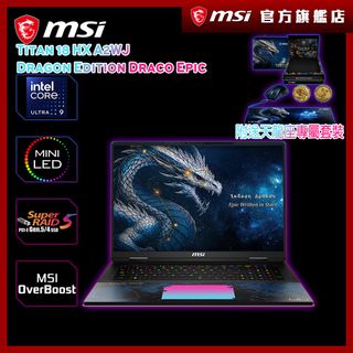 （分類：）位於 。 由 msihk_officialshop 提交（商品編號 1452929252，圖片 1）。簡介： 。