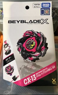 （分類：）位於 。 由 needle_slayer 提交（商品編號 1453040149，圖片 1）。簡介： 。