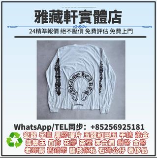 （分類：）位於 。 由 WhatsApp56925181 提交（商品編號 1452984488，圖片 1）。簡介： 。