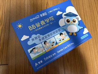 （分類：）位於 。 由 misscc28 提交（商品編號 1452927575，圖片 1）。簡介： 。
