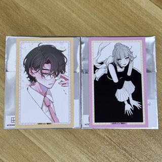 （分類：）位於 。 由 kinketsu283 提交（商品編號 1452983214，圖片 1）。簡介： 。