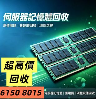 （分類：）位於 。 由 king61508015 提交（商品編號 1452919290，圖片 1）。簡介： 。