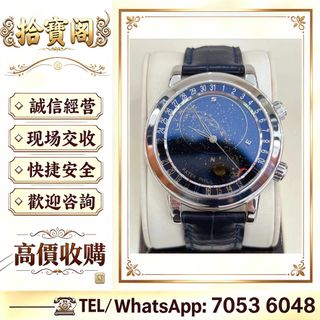 （分類：）位於 。 由 rockynie 提交（商品編號 1452921503，圖片 1）。簡介： 。