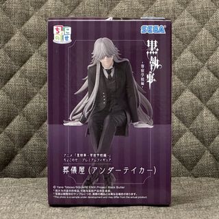 （分類：）位於 。 由 wch__ 提交（商品編號 1452945158，圖片 1）。簡介： 。