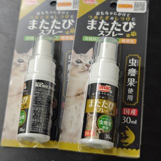 （分類：）位於 。 由 roro.select 提交（商品編號 1452997543，圖片 1）。簡介： 。