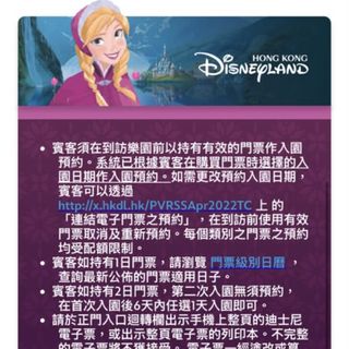 （分類：）位於 。 由 stylesharehk 提交（商品編號 1452998477，圖片 1）。簡介： 。