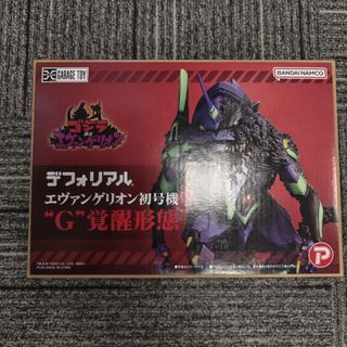 （分類：）位於 。 由 jclsjcls 提交（商品編號 1452955712，圖片 1）。簡介： 。