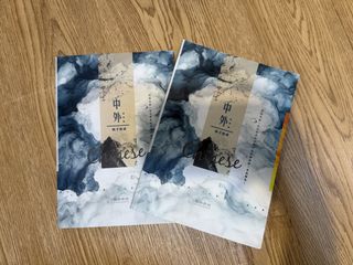 （分類：）位於 。 由 klarachong43878 提交（商品編號 1453046188，圖片 1）。簡介： 。