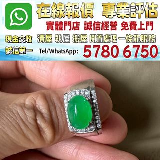 （分類：）位於 。 由 whats_app57806750 提交（商品編號 1452946981，圖片 1）。簡介： 。