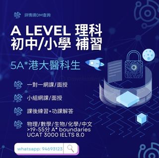 （分類：）位於 。 由 carrot2004 提交（商品編號 1452911515，圖片 1）。簡介： 。