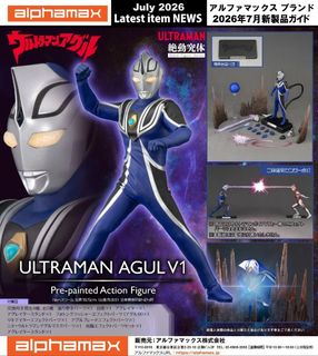 （分類：）位於 。 由 bbtoyszone 提交（商品編號 1452916286，圖片 1）。簡介： 。
