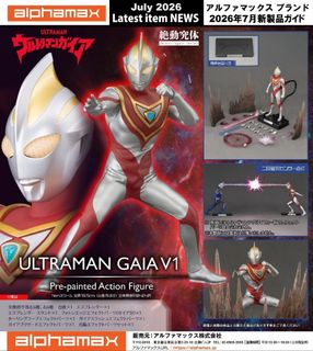 （分類：）位於 。 由 bbtoyszone 提交（商品編號 1452915746，圖片 1）。簡介： 。