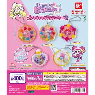 （分類：）位於 。 由 rabbit.toystore 提交（商品編號 1452966594，圖片 1）。簡介： 。