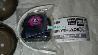 （分類：）位於 。 由 jincatanime 提交（商品編號 1452988817，圖片 1）。簡介： 。
