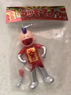 （分類：）位於 。 由 michelintoyz 提交（商品編號 1452988299，圖片 1）。簡介： 。