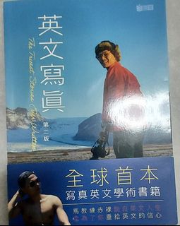 （分類：）位於 。 由 ls6295 提交（商品編號 1452972916，圖片 1）。簡介： 。