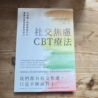 （分類：）位於 。 由 socmountain 提交（商品編號 1452946254，圖片 1）。簡介： 。