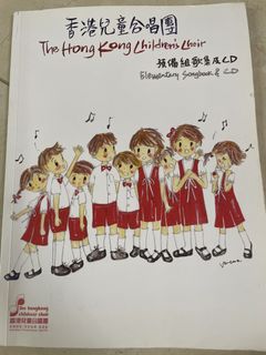 （分類：）位於 。 由 mayyeeyee 提交（商品編號 1453006683，圖片 1）。簡介： 。