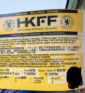 （分類：）位於 。 由 andylam1234 提交（商品編號 1453039860，圖片 1）。簡介： 。