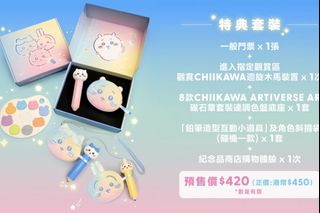 （分類：）位於 。 由 jennylt 提交（商品編號 1452881265，圖片 1）。簡介： 。
