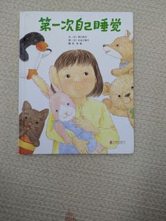 (Category: ) located in . Submitted by mizzyong (Listing ID 1452879627, Image 1). Description: .
