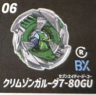（分類：）位於 。 由 rayrayebay 提交（商品編號 1452999406，圖片 1）。簡介： 。