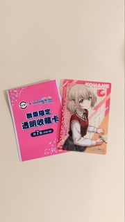 （分類：）位於 。 由 ccbearrr 提交（商品編號 1453038611，圖片 1）。簡介： 。