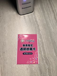 （分類：）位於 。 由 tw8188 提交（商品編號 1453042801，圖片 1）。簡介： 。