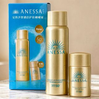 （分類：）位於 。 由 the_curated_hk 提交（商品編號 1452997090，圖片 1）。簡介： 。