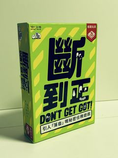 （分類：）位於 。 由 mingchan_24 提交（商品編號 1452929499，圖片 1）。簡介： 。