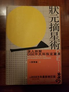 （分類：）位於 。 由 toomei 提交（商品編號 1453042612，圖片 1）。簡介： 。