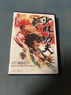 （分類：）位於 。 由 naga9 提交（商品編號 1452996633，圖片 1）。簡介： 。
