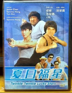 （分類：）位於 。 由 chishingyip 提交（商品編號 1453025766，圖片 1）。簡介： 。