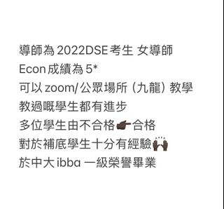 （分類：）位於 。 由 aholicyancy 提交（商品編號 1160011383，圖片 1）。簡介： 。