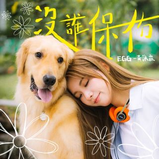 （分類：）位於 。 由 KWILL123 提交（商品編號 1452930112，圖片 1）。簡介： 。