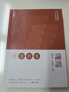 （分類：）位於 。 由 lixu.1023 提交（商品編號 1453003761，圖片 1）。簡介： 。