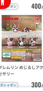 （分類：）位於 。 由 erikawoo 提交（商品編號 1452940159，圖片 1）。簡介： 。