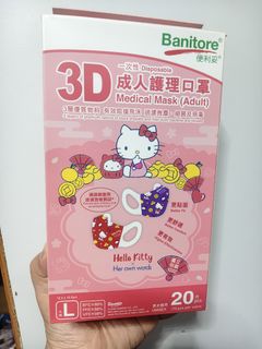 （分類：）位於 。 由 teatea_0418 提交（商品編號 1453017757，圖片 1）。簡介： 。