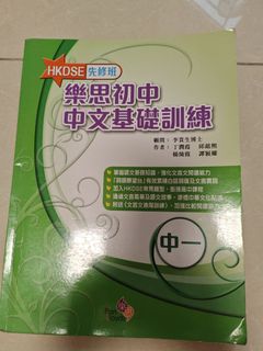 （分類：）位於 。 由 mrs.cl 提交（商品編號 1452938149，圖片 1）。簡介： 。