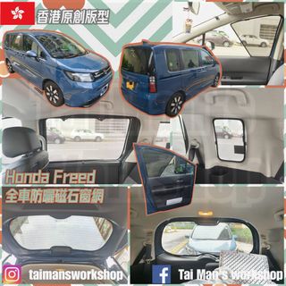 （分類：）位於 。 由 taimansworkshop 提交（商品編號 1452892552，圖片 1）。簡介： 。