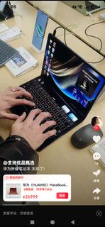 （分類：）位於 。 由 chongtanto 提交（商品編號 1452922546，圖片 1）。簡介： 。